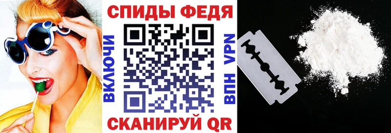 Амфетамин 98% магазин продажи Нижневартовск