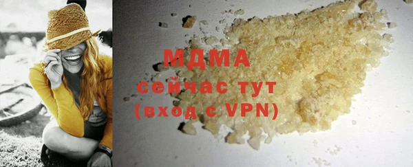 дурь Краснослободск