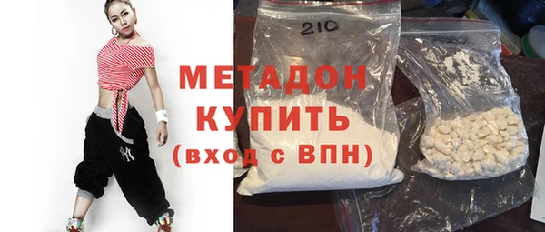 дурь Краснослободск