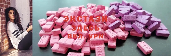 индика Абинск