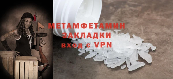 МДПВ Краснотурьинск