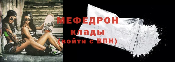МДПВ Краснотурьинск