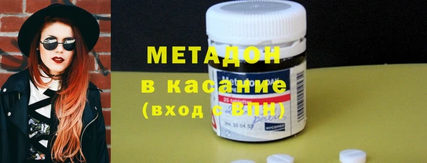 дурь Краснослободск