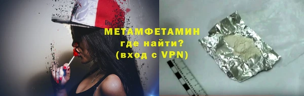 индика Абинск