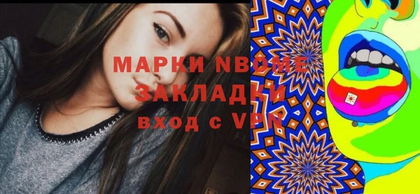 МДПВ Краснотурьинск