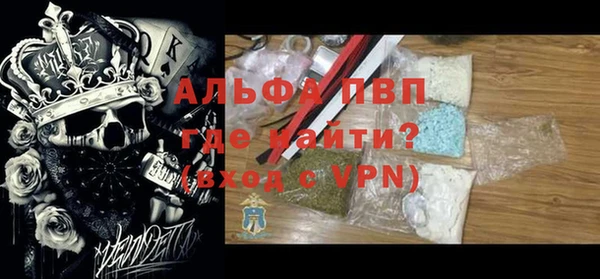 МДПВ Краснотурьинск