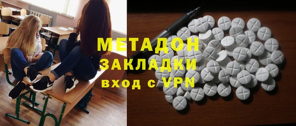 МДПВ Краснотурьинск
