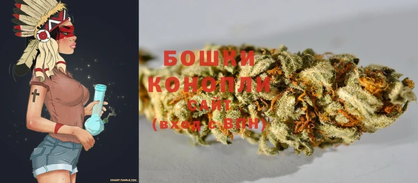 кокаин Абдулино