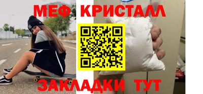 кокаин премиум Изобильный