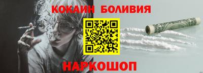 меф Ипатово