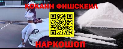 а пвп мука Ирбит