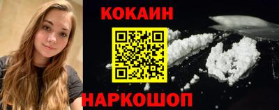 а пвп мука Ирбит