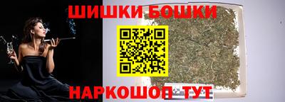 кокаин премиум Изобильный