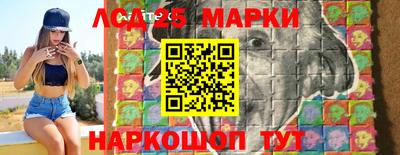 а пвп мука Ирбит