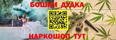 а пвп мука Ирбит