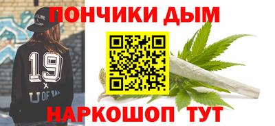 марки nbome Тулун