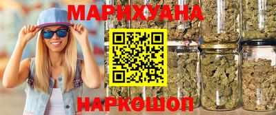 меф Ипатово