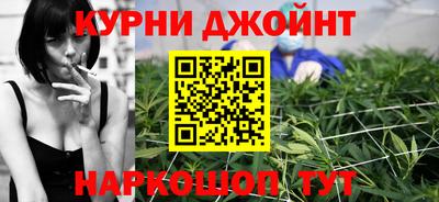 меф Ипатово