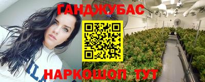 меф Ипатово