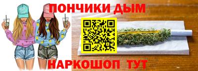 кокаин премиум Изобильный