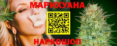 меф Ипатово