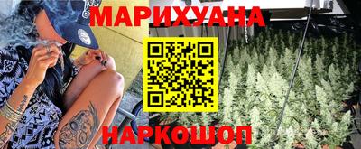 меф Ипатово