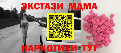 а пвп мука Ирбит