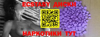 а пвп мука Ирбит