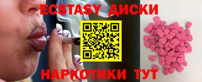 а пвп мука Ирбит