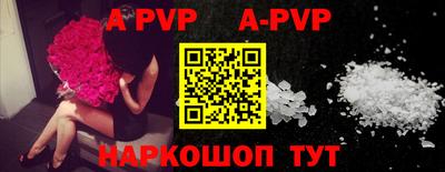 кокаин премиум Изобильный