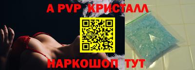кокаин премиум Изобильный