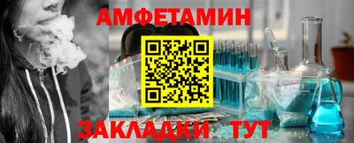 кокаин премиум Изобильный