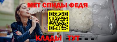 кокаин премиум Изобильный