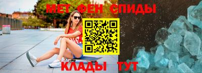 кокаин премиум Изобильный