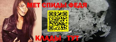 а пвп мука Ирбит
