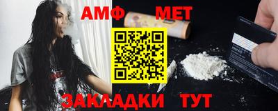 а пвп мука Ирбит