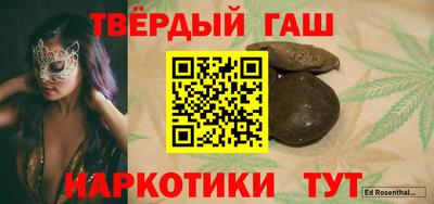 а пвп мука Ирбит