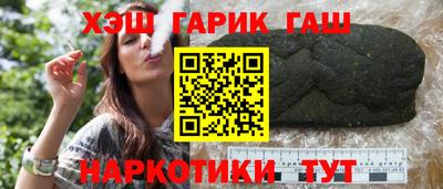соль курить ск Тула