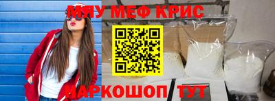 кокаин премиум Изобильный